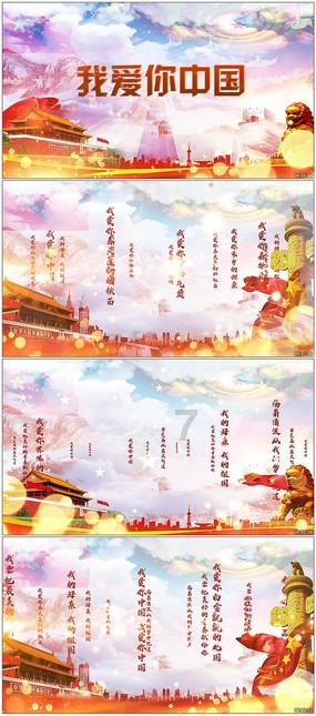 月光影视